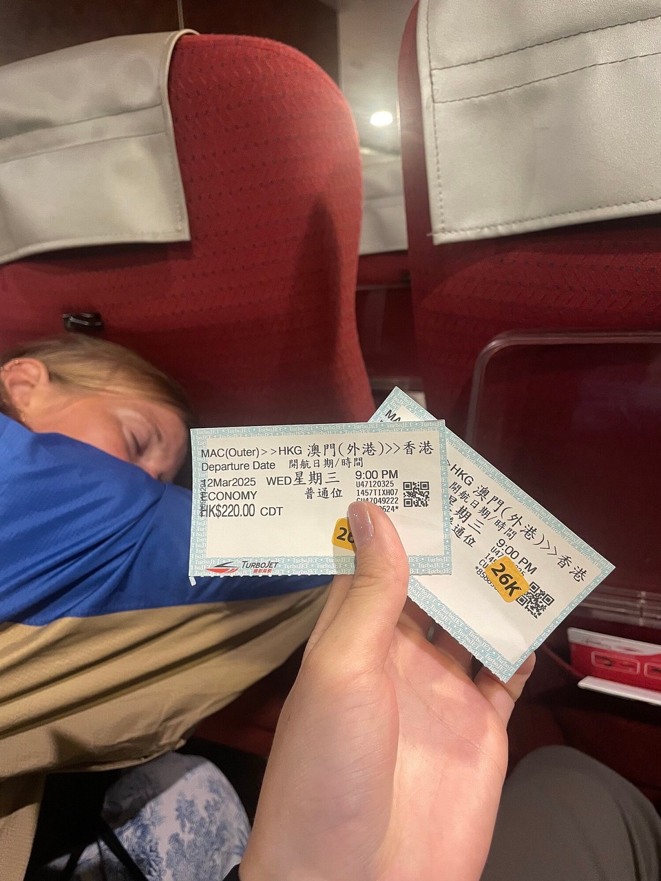 China - Macau SAR - Heifahrt mit de Fähre ⛴️ 