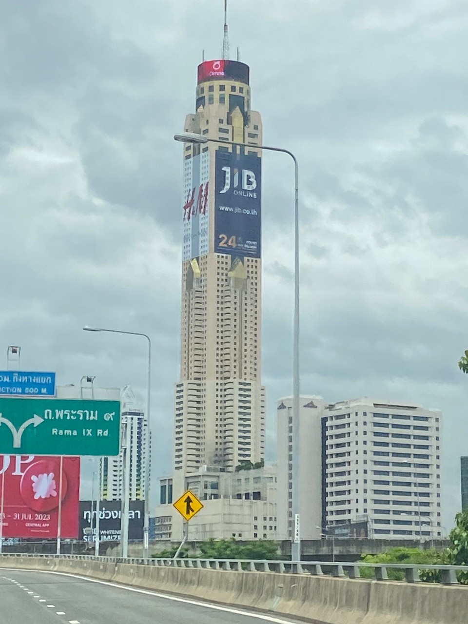 Thailand - Bangkok - Hallo Bayoke Sky Hotel