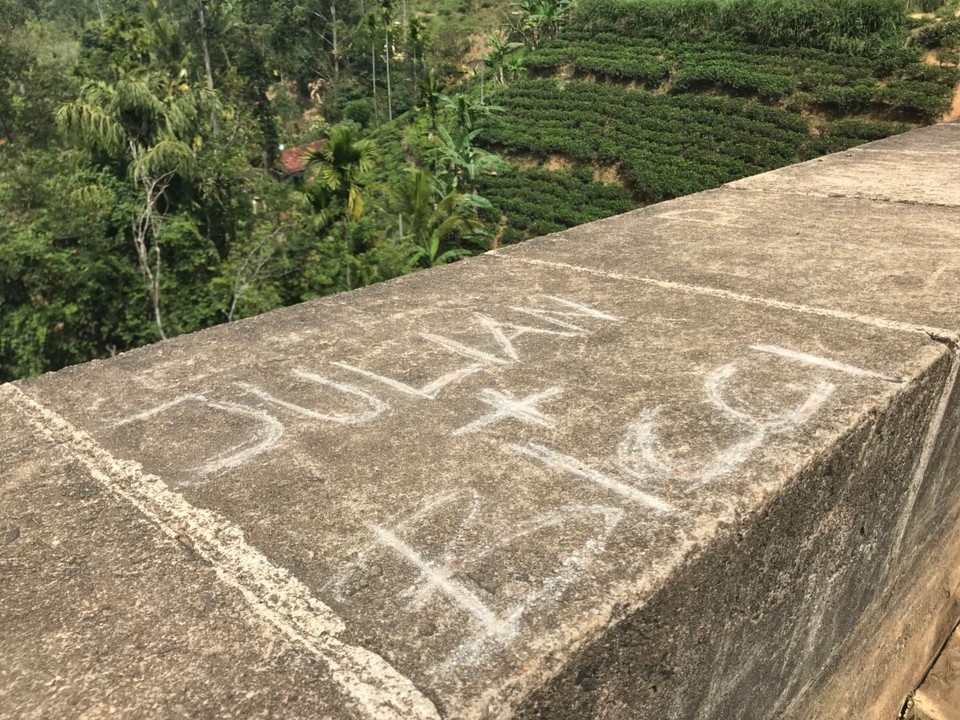 Sri Lanka -  - 