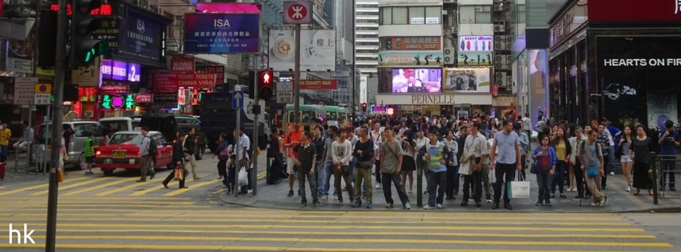 Hongkong kowloon -  - 