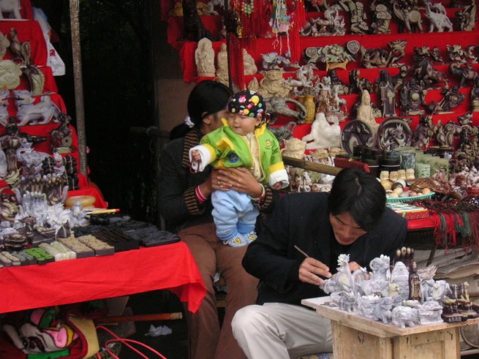 China - Chongqing - 