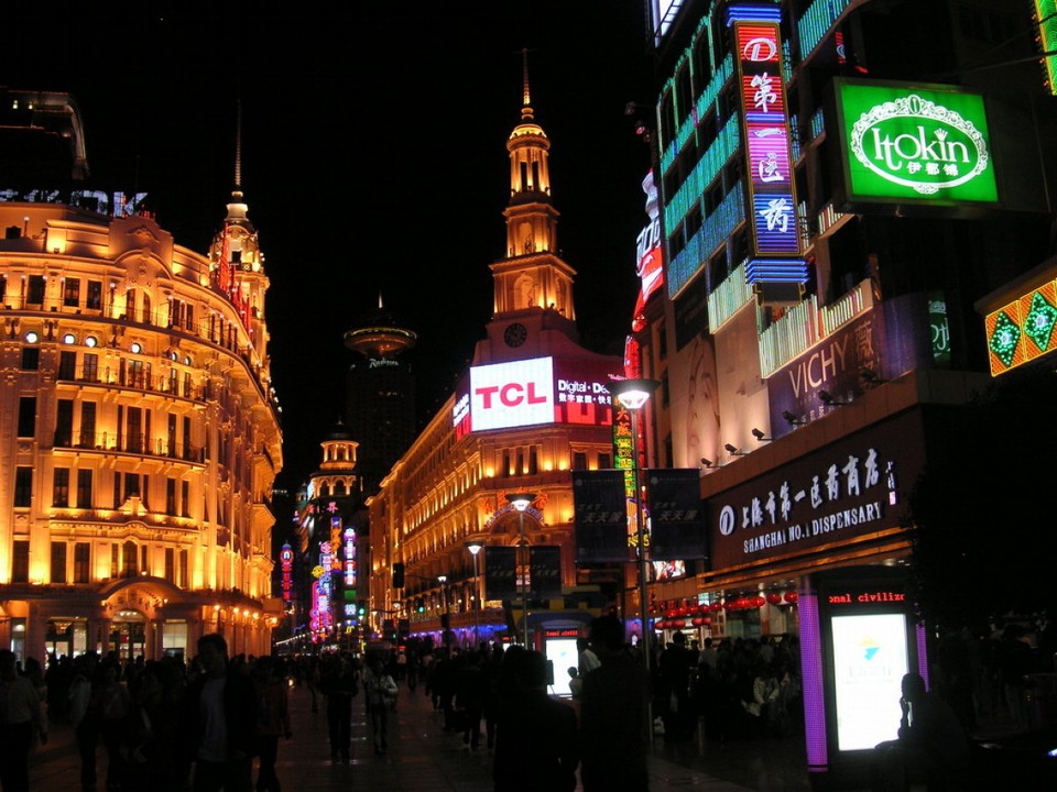 China - Shanghai - 