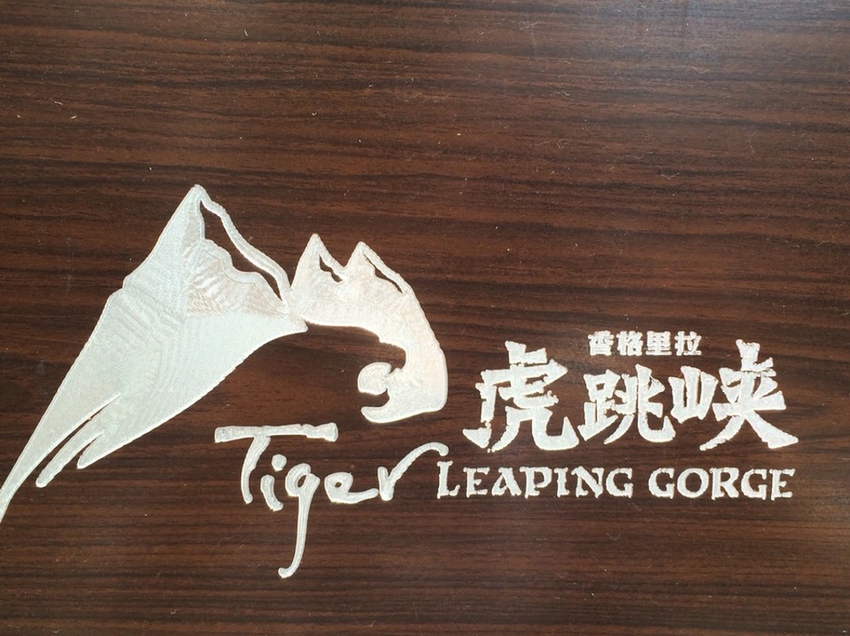 China - Tigersprungschlucht - 