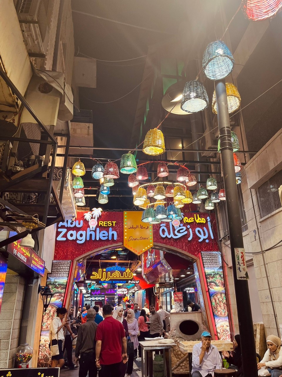 Jordanien - Amman - 