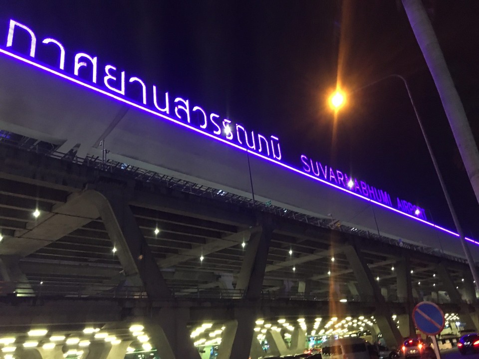 Thailand - Bangkok - 