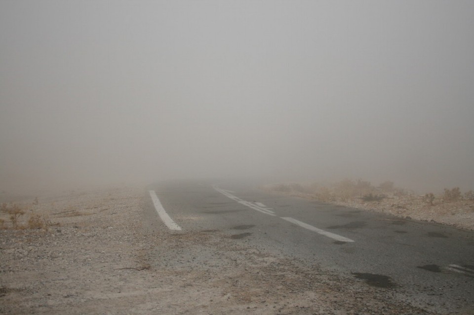 Griechenland - Egklouvi - Auf dem Berg herrscht Stille und dichter Nebel