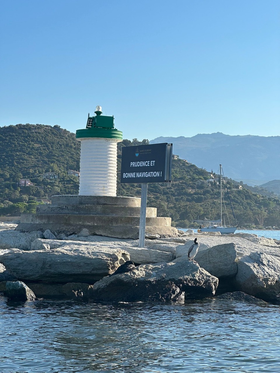 Frankreich - Santo-Pietro-di-Tenda - 