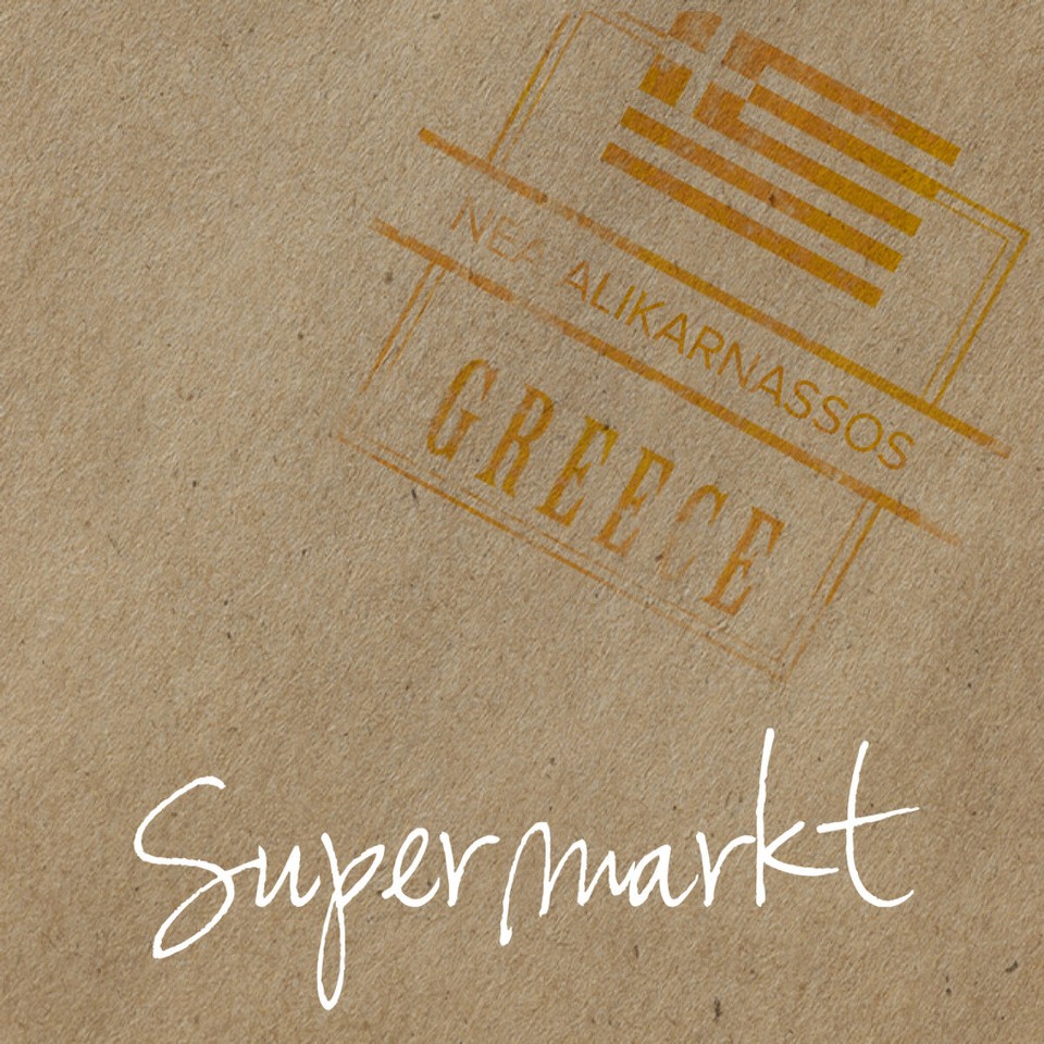 Griechenland - Nea Alikarnassos - 