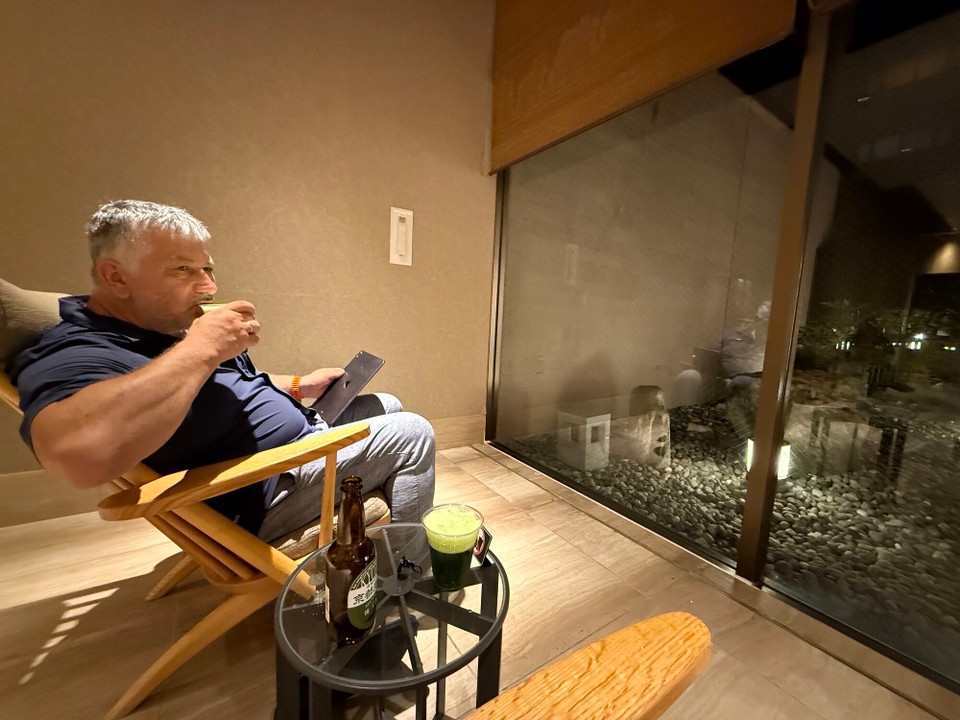 Japan - Kyoto - Zum Abschluss des Tages ein Machabier 