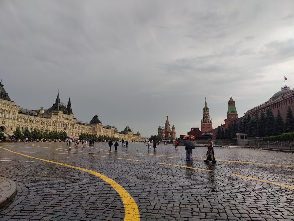Russland - Moskau - 