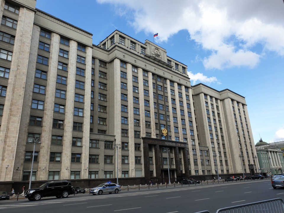 Russia - Moscow - The Moscow city Duma building