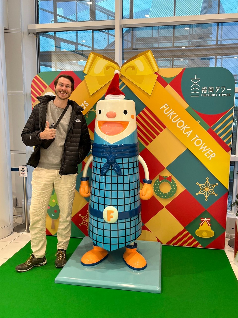 Japan -  - 