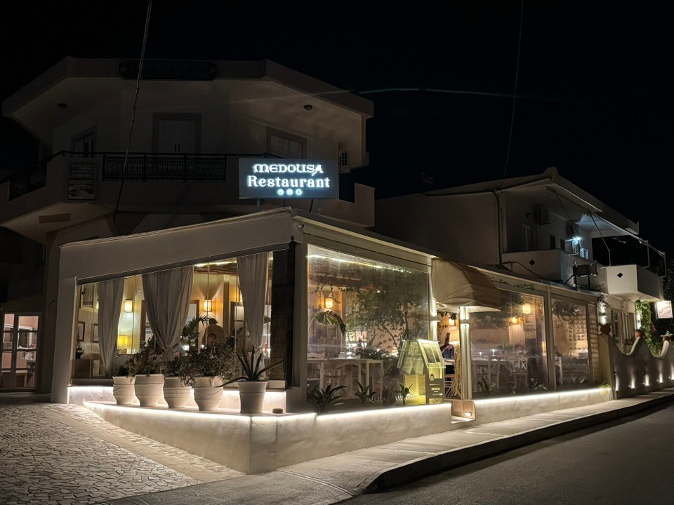 Griechenland - Plakias - 
