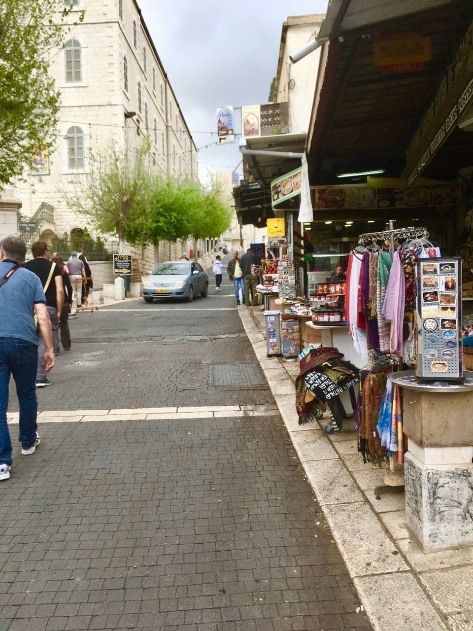 Israel - Nazareth - 