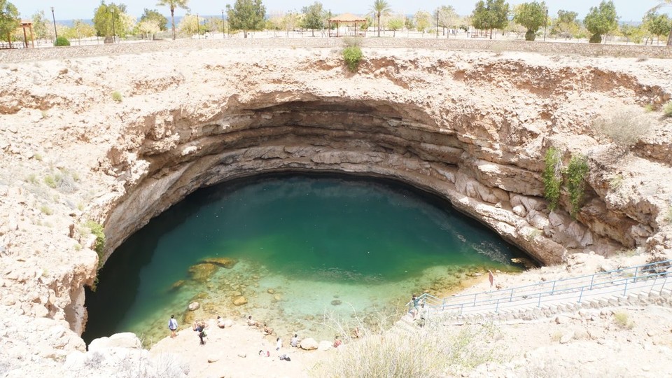 Oman -  - Bimah Sink hole