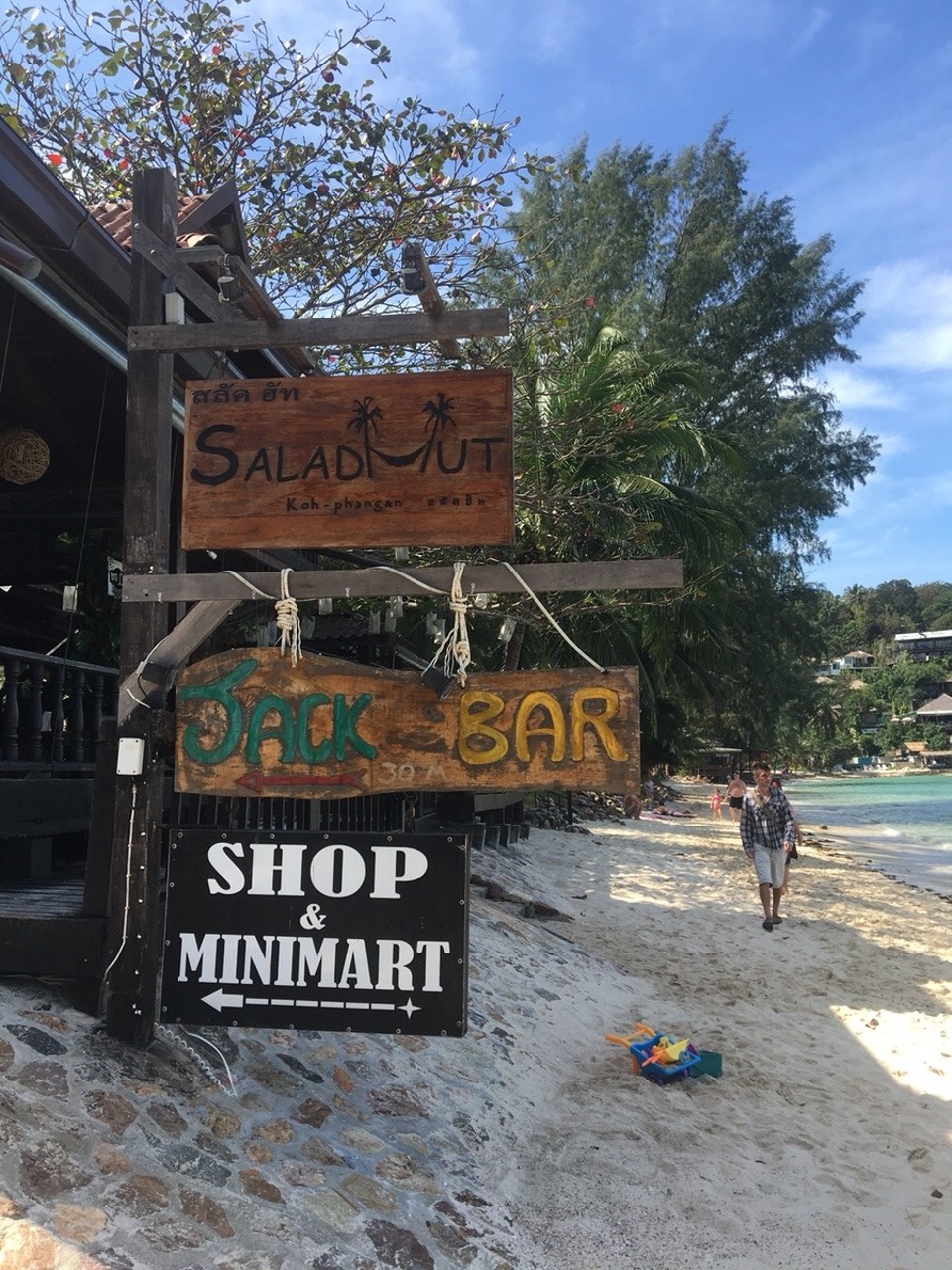 Thailand - Amphoe Ko Pha-ngan - 