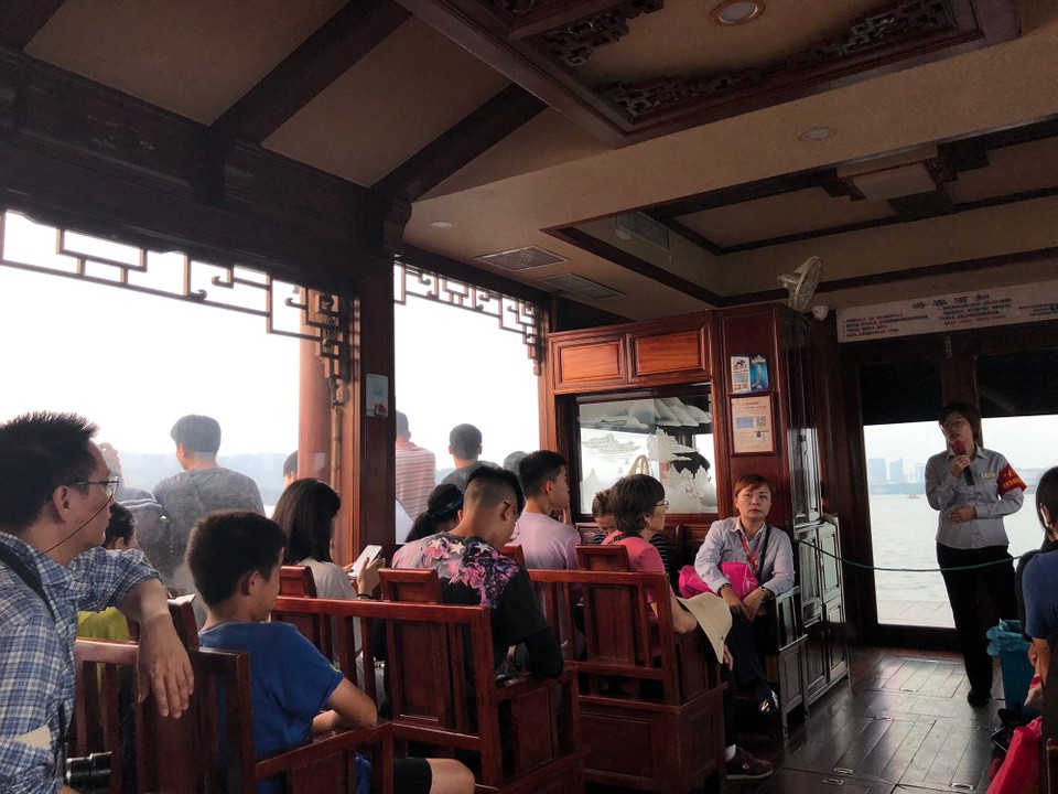 China - Hangzhou - 