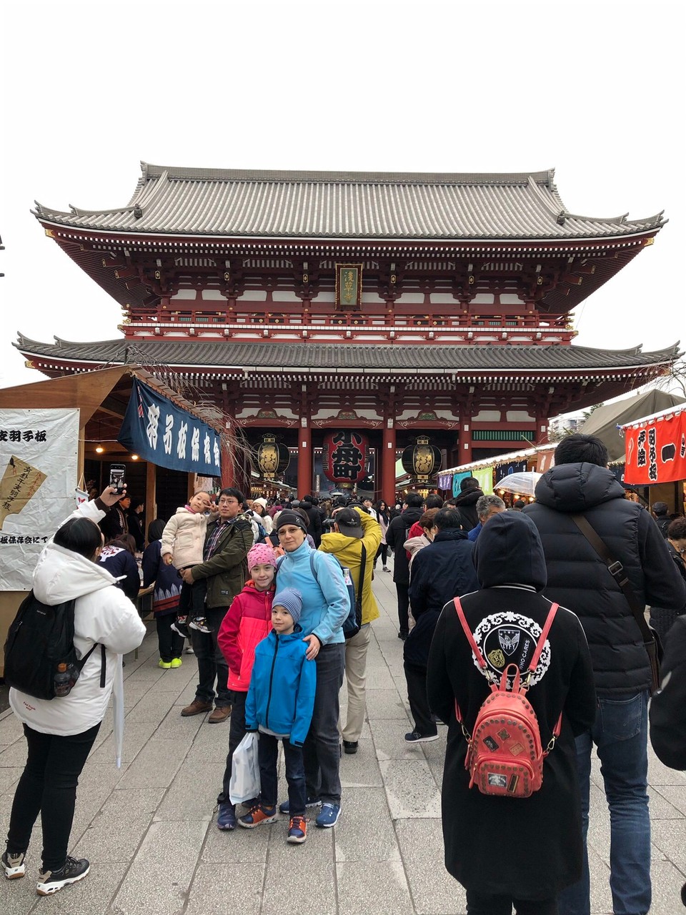 Japan - Taito-Ku - Das zweite Tor: Hozomon-Tor.