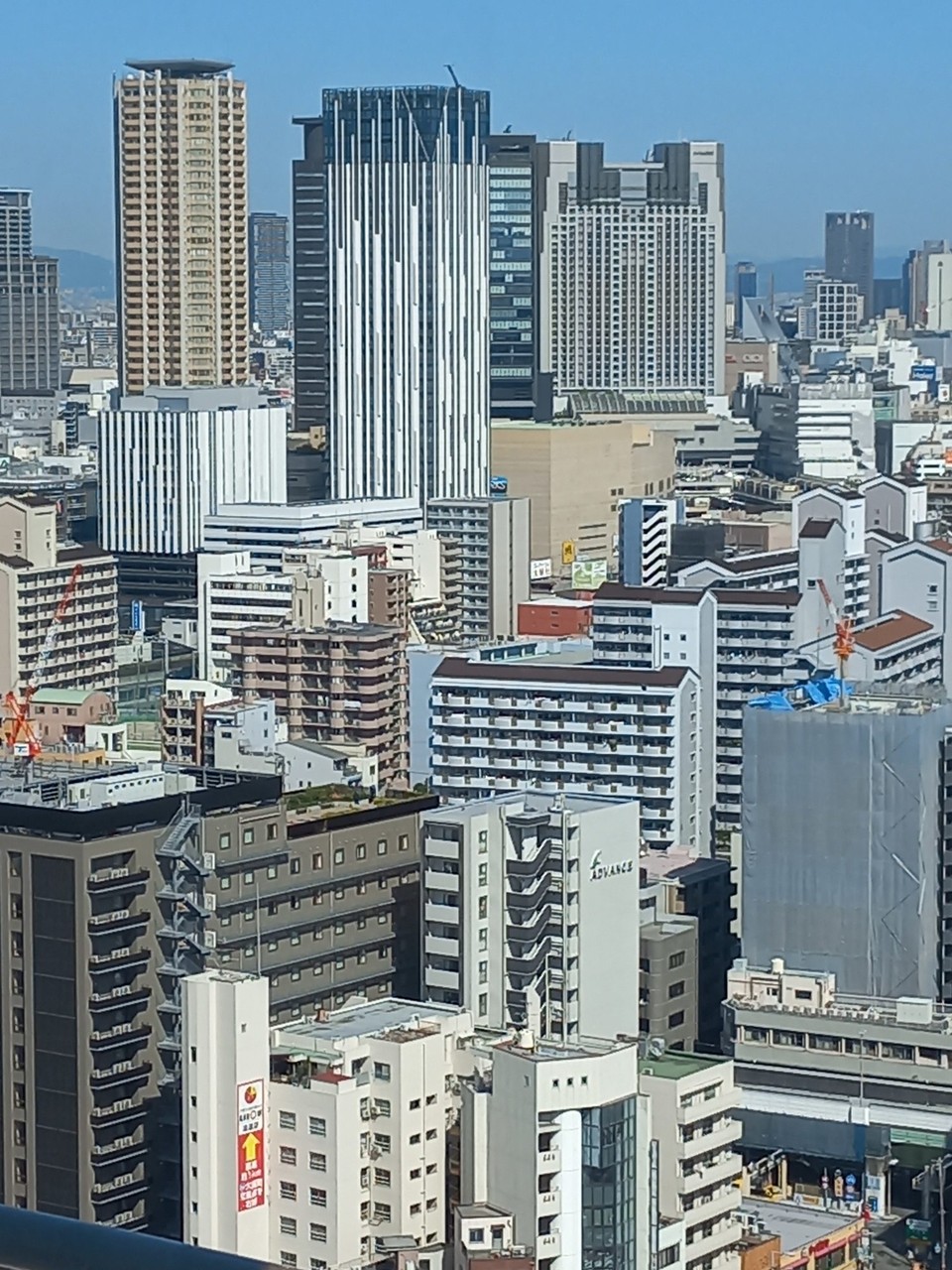 Japan - Ōsaka - 