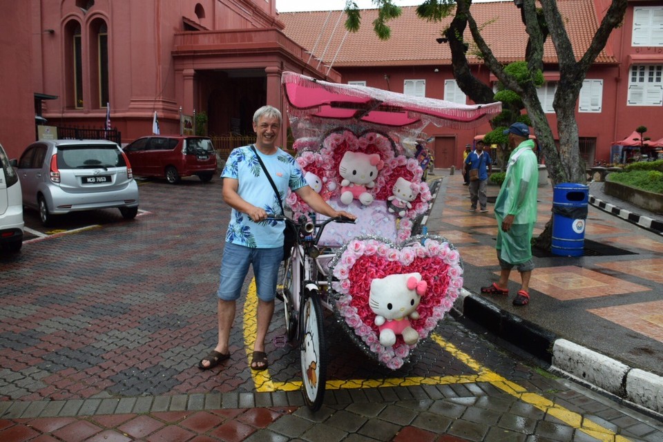 Malaysia - Malakka - Siehe da es hat aufgehört, Radtour gefällig?