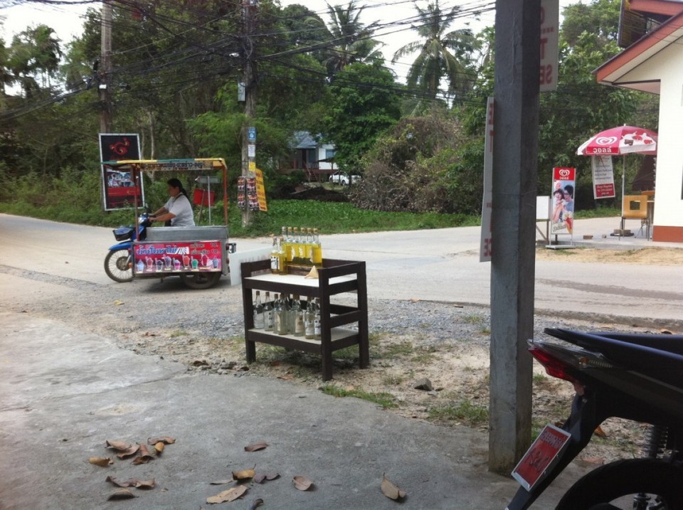 Thailand - Ko Samui - 
