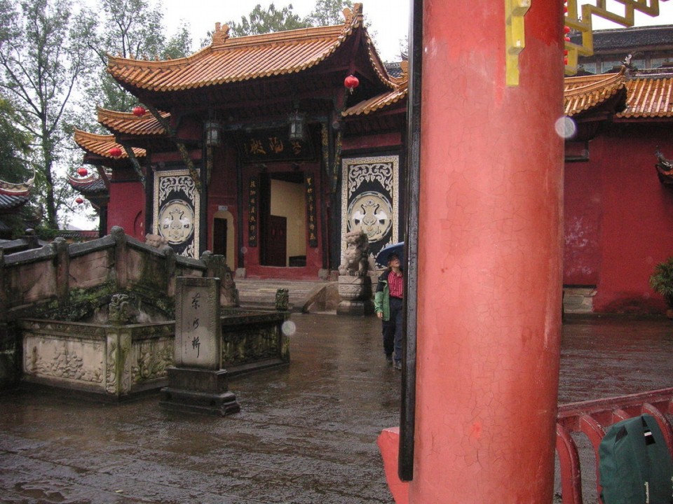 China - unbekannt - 