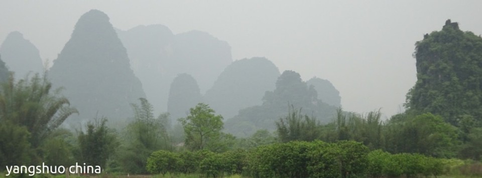 China - guillin - 