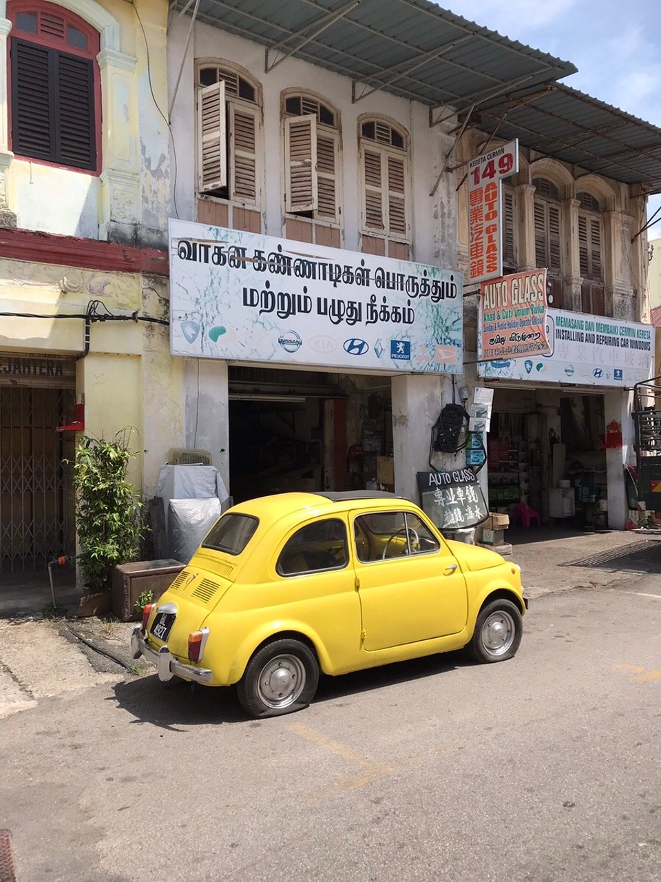 Malaysia - Georgetown - Debbie & Adam’s new car..?