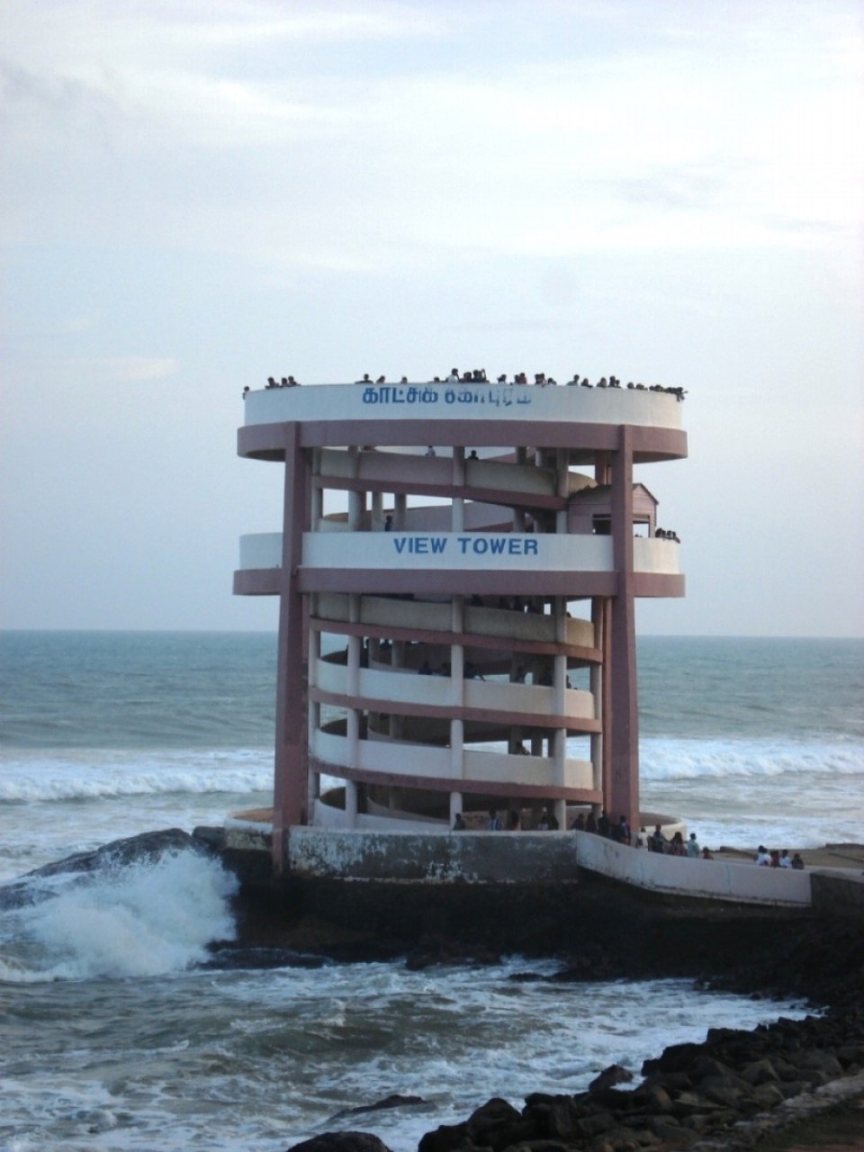 India - Kanyakumari - 