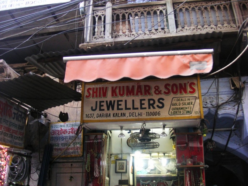 Indien - Neu Delhi - 