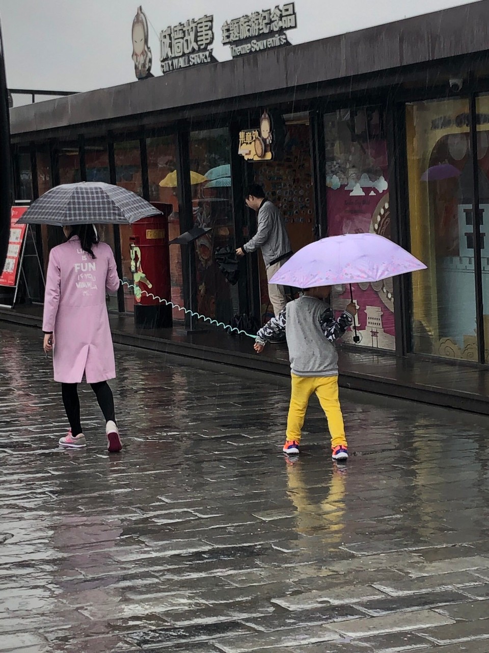 China - Xi'an - 