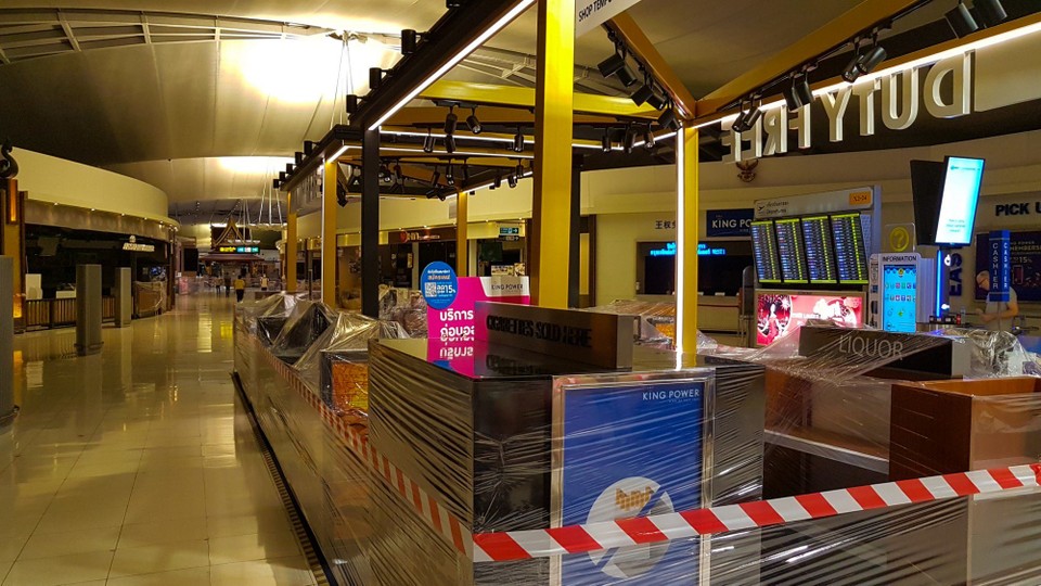 Deutschland - Pinneberg - Der Flughafen