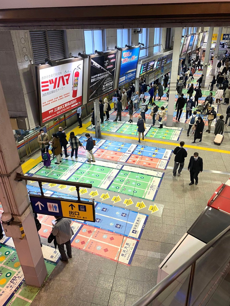 Japan - Shibuya - Hier ist wirklich ALLES geordnet und zwar so akkurat, dass selbst wir Deutschen manchmal durcheinander kommen 🤣