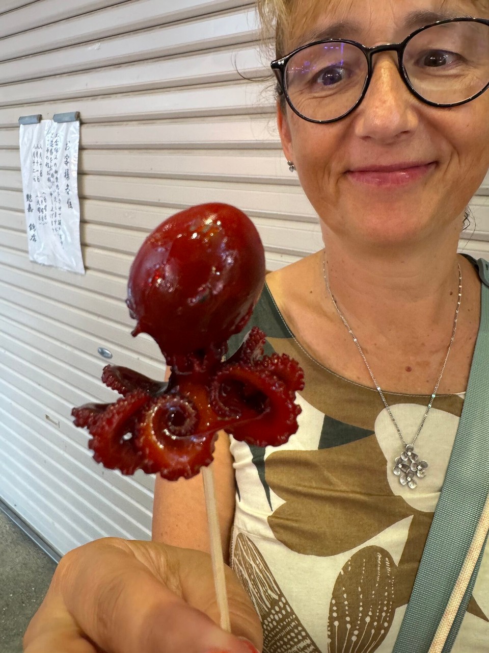 Japan - Kyoto - Oktopus 🐙 mit…