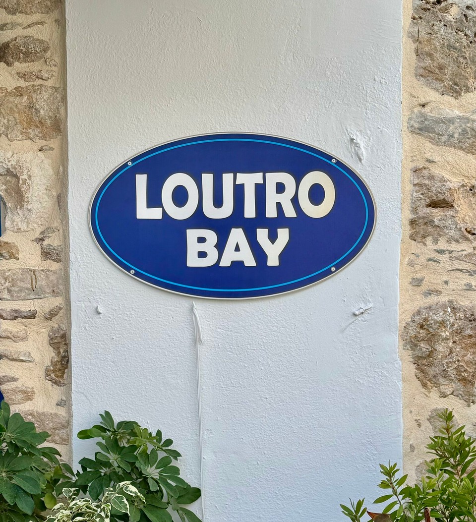 Griechenland - Loutro - 