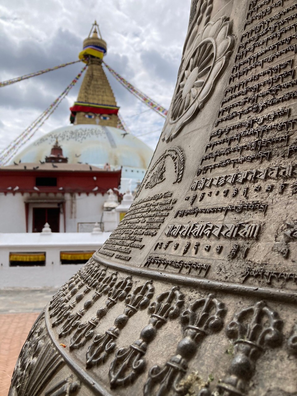 Nepal - Gokarneshwar - 