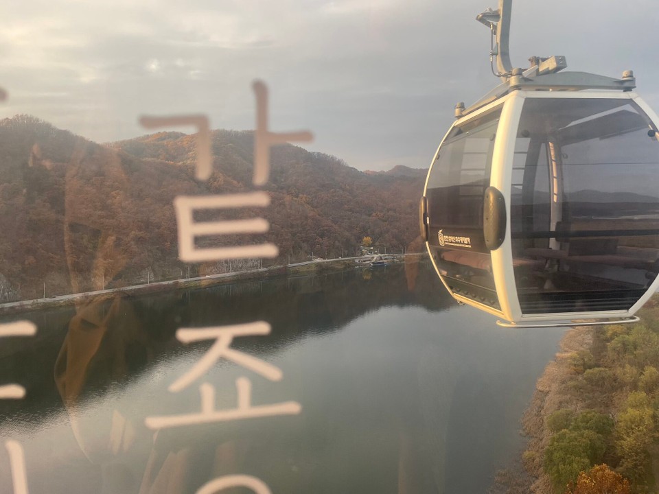 대한민국 - 춘천시 - 