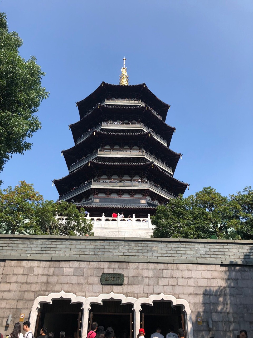 China - Hangzhou - 