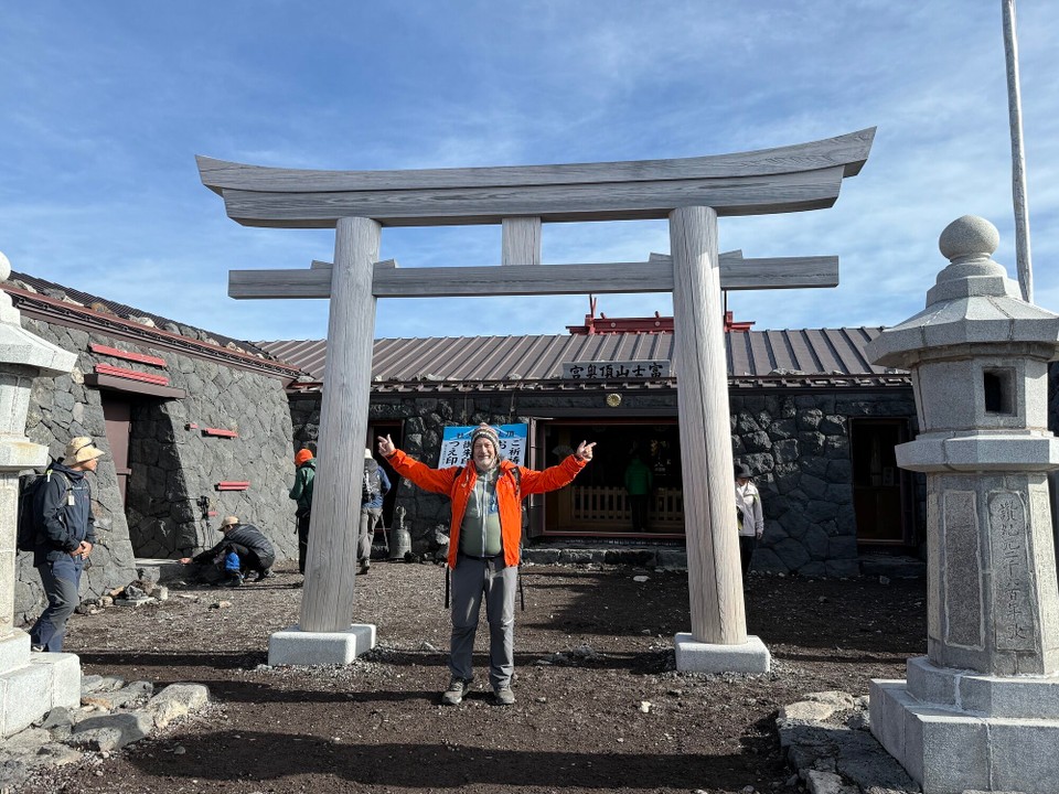 Japan - Hakone - 