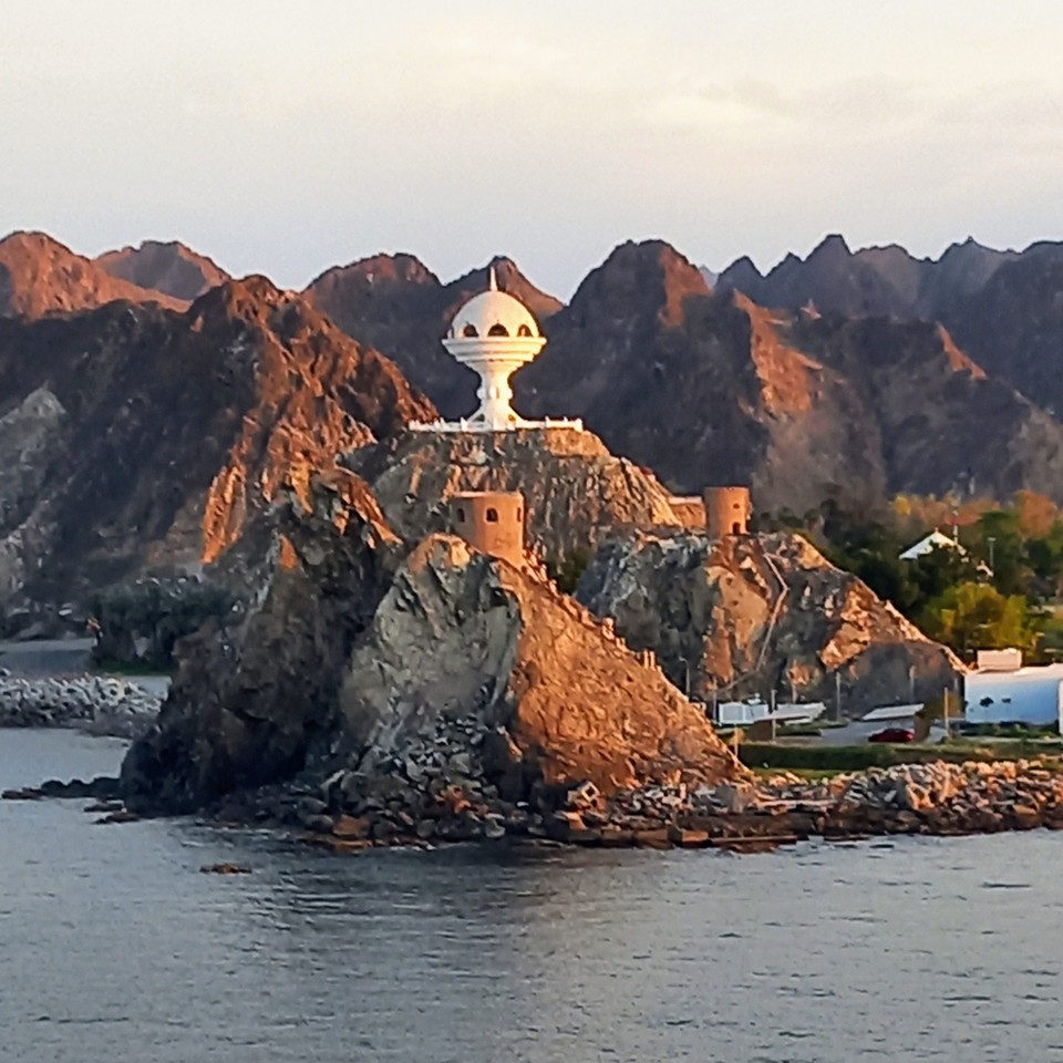 Oman - Maskat - 