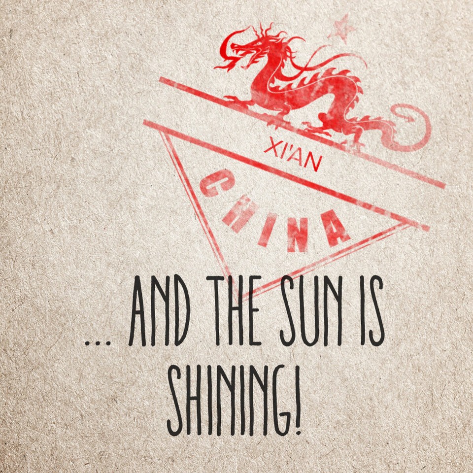 中国 - 西安市 - 