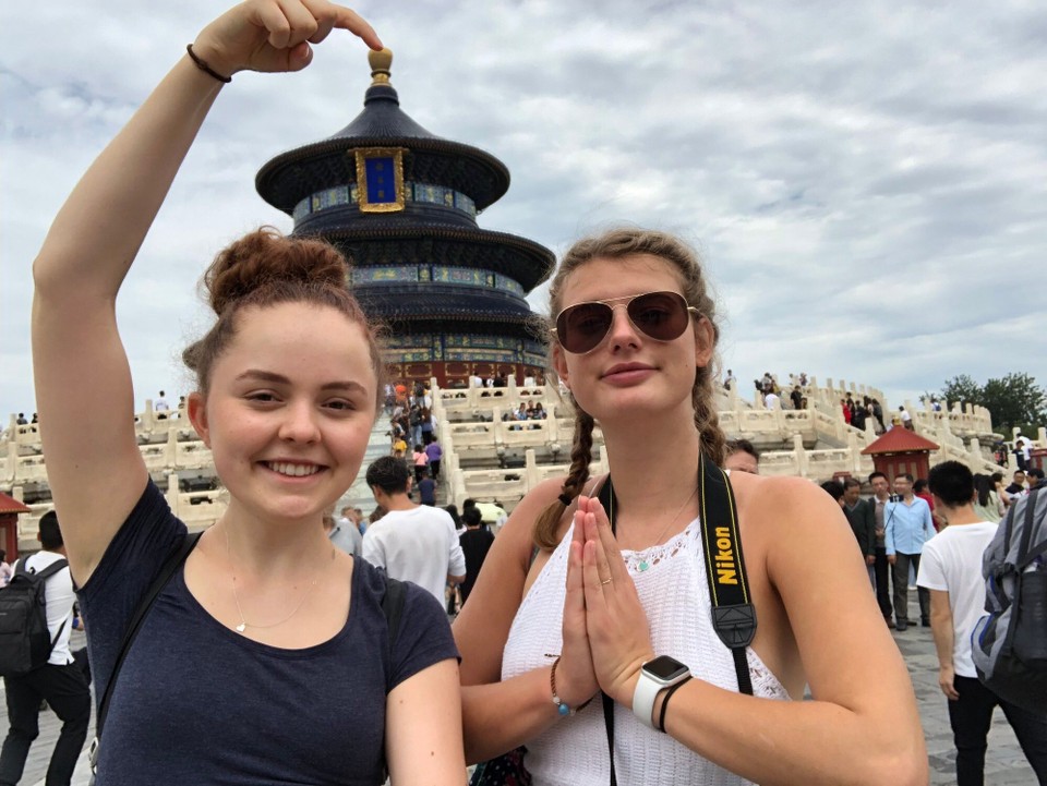 China - Beijing - Der Erntetempel, das Wahrzeichen Pekings