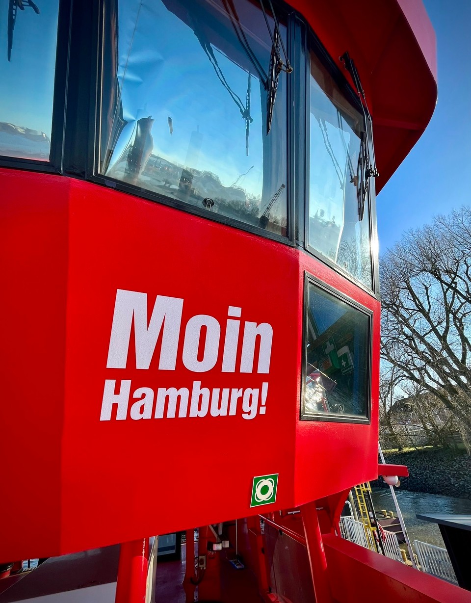 Deutschland - Hamburg - 
