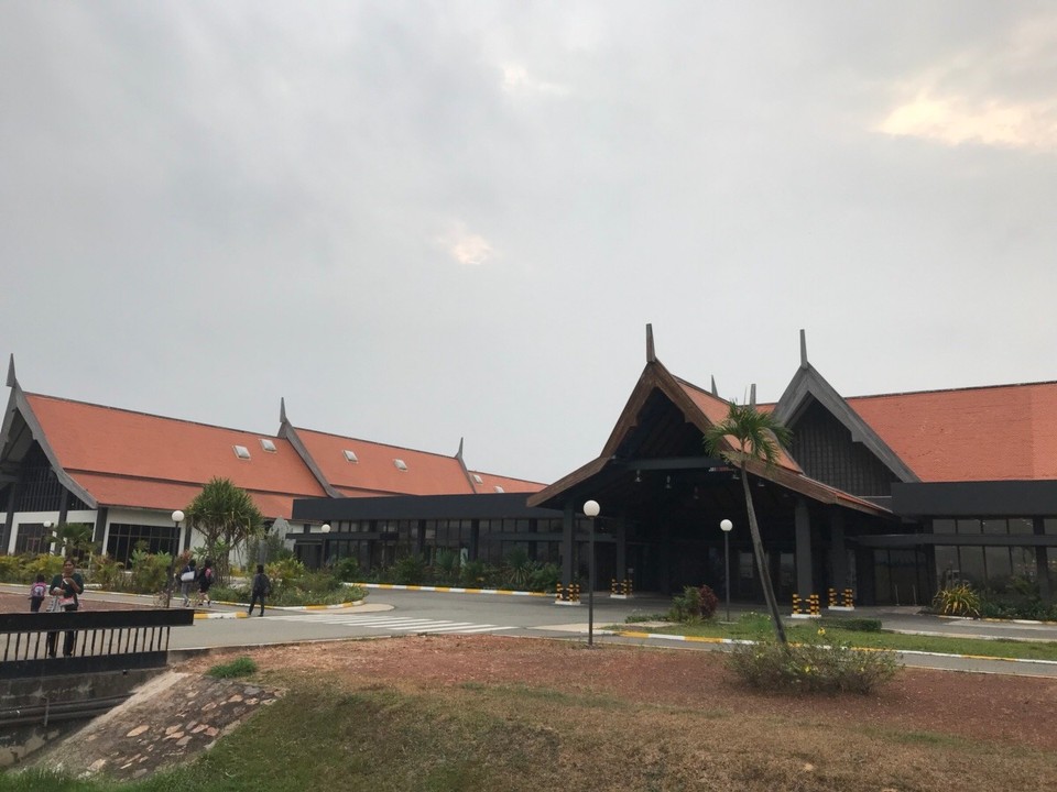 Kambodscha - Siem Reap - Flughafen Siem Reap 