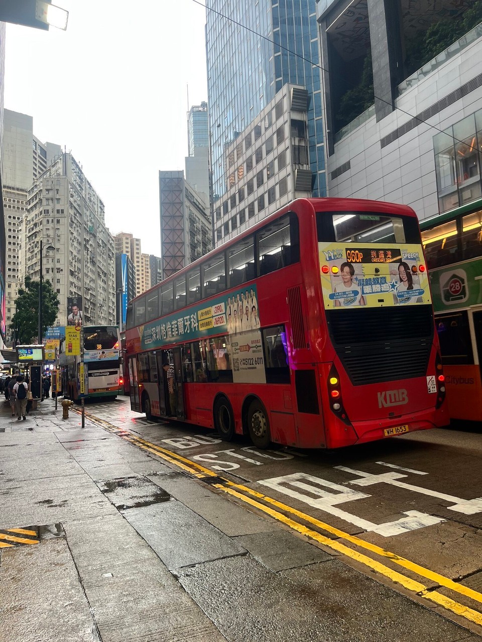 Hong Kong SAR, China - Central - 