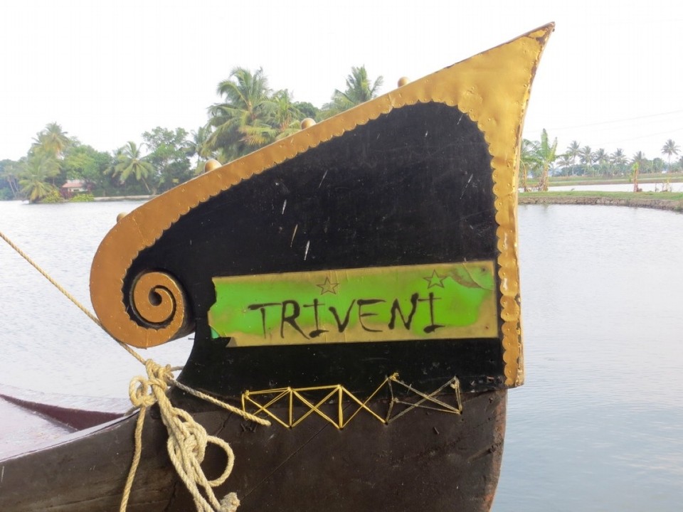 Indien - Alappuzha - 