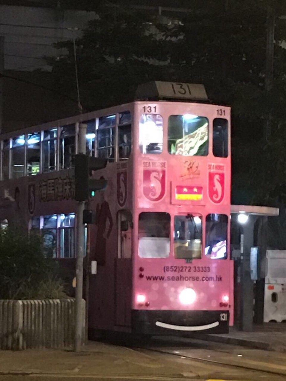 Hongkong - Hongkong - Und etwas die nächste Umgebung erforschen