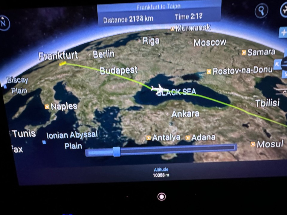 Taiwan - Taipei Main Station - 