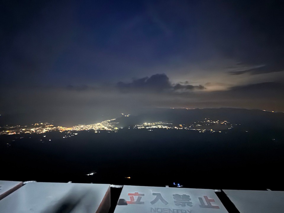 Japan - Fujinomiya - 