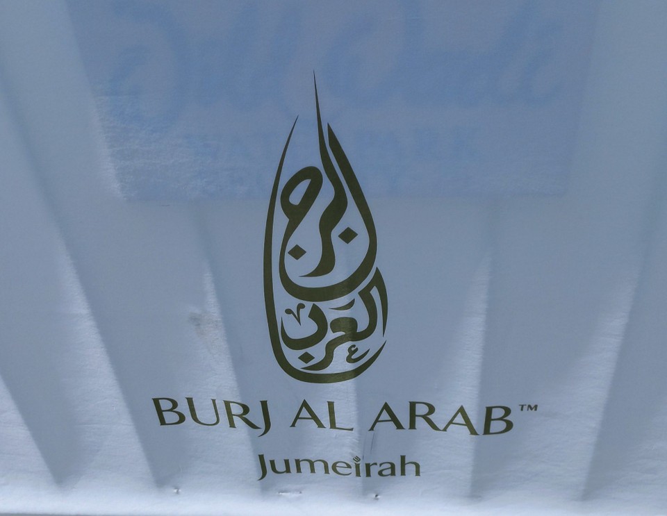 Vereinigte Arabische Emirate - Dubai - 